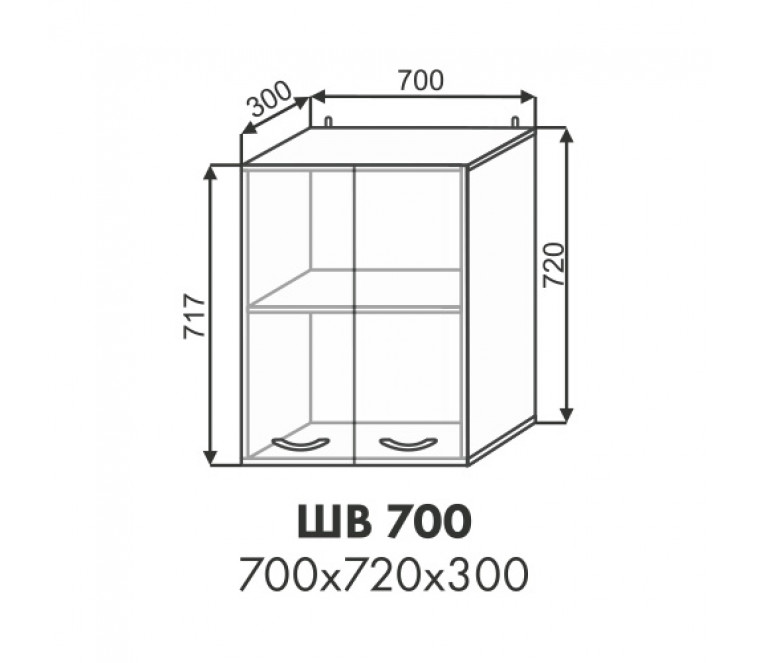 Эстель шкаф верхний ШВ 700