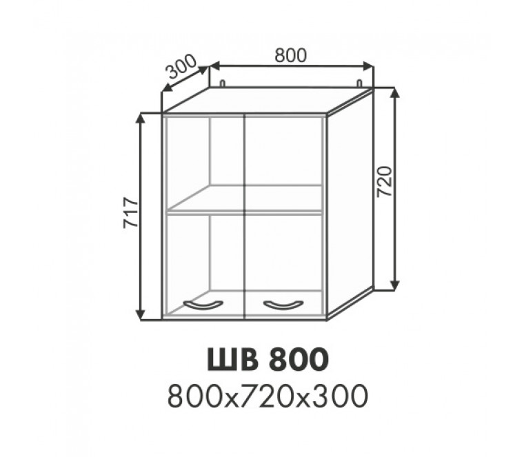 Эстель шкаф верхний ШВ 800