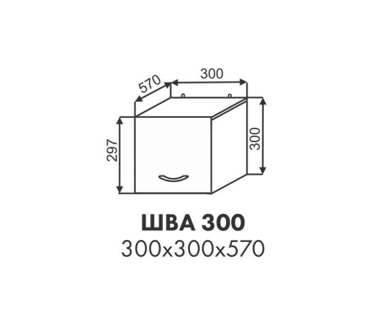 Эстель шкаф антресоль ШВА 300