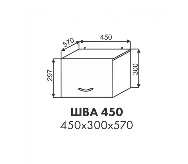 Эстель шкаф антресоль ШВА 450