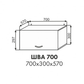 Эстель шкаф антресоль ШВА 700