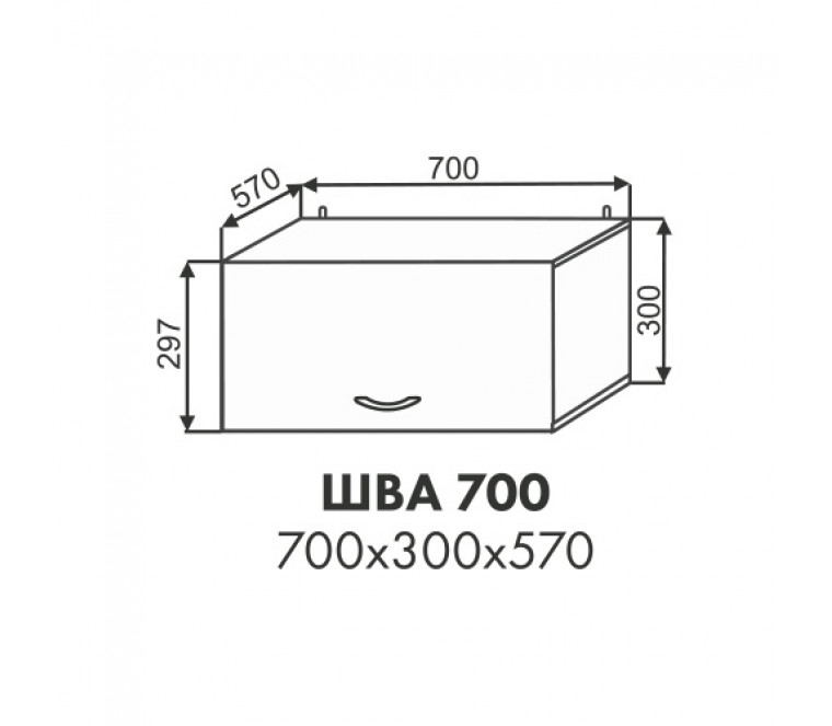 Эстель шкаф антресоль ШВА 700