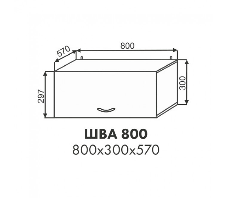 Эстель шкаф антресоль ШВА 800