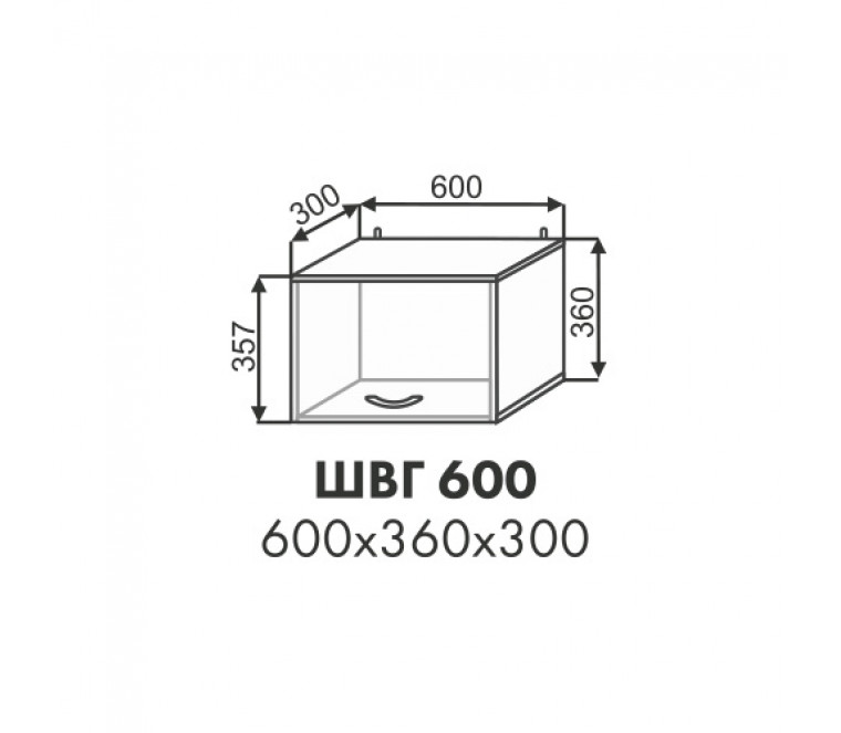Эстель шкаф верхний горизонтальный ШВГ 600