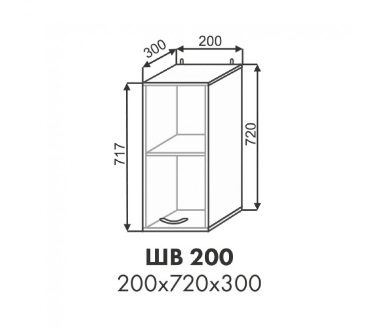 Эстель шкаф верхний ШВ 200
