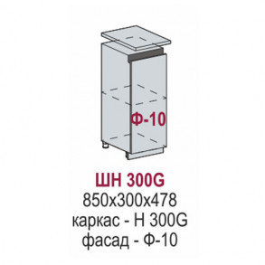 Эстетик Gola шкаф нижний ШН 300