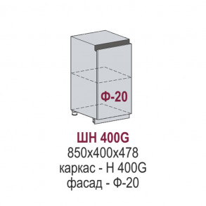 Эстетик Gola шкаф нижний ШН 400