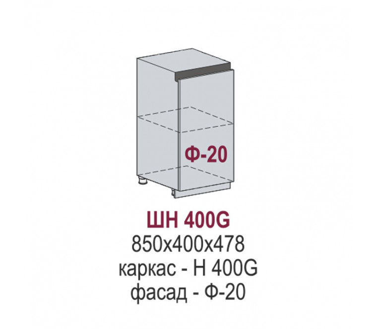 Эстетик Gola шкаф нижний ШН 400