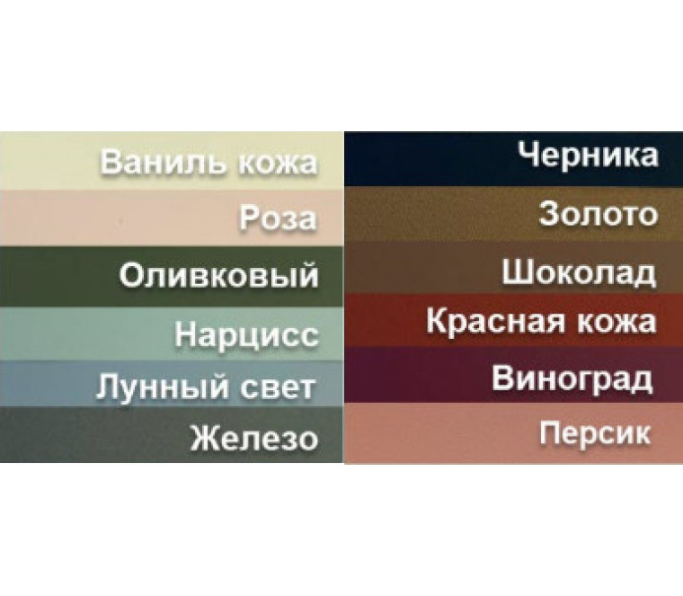 Кухня модульная - Квадро лунный свет