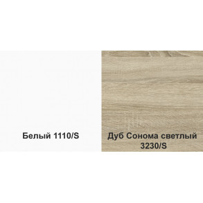 Столешница ПФ 38 мм 1-ой категории в размер