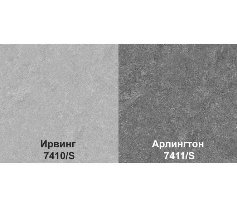 Столешница ПФ 38 мм 2-ой категории угловой сегмент 890х890 мм