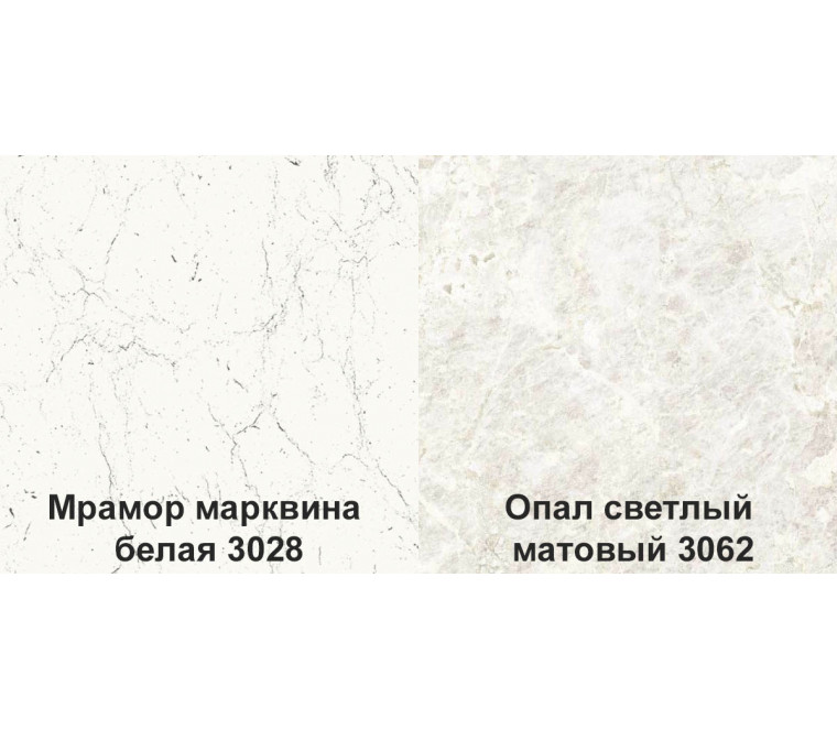 Столешница ПФ 38 мм 2-ой категории угловой сегмент 890х890 мм
