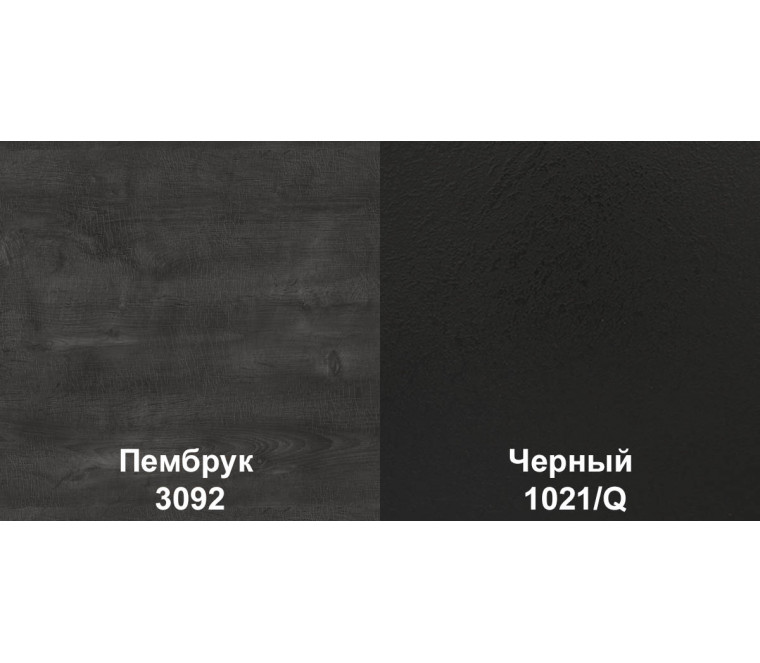 Столешница ПФ 38 мм 2-ой категории угловой сегмент 890х890 мм