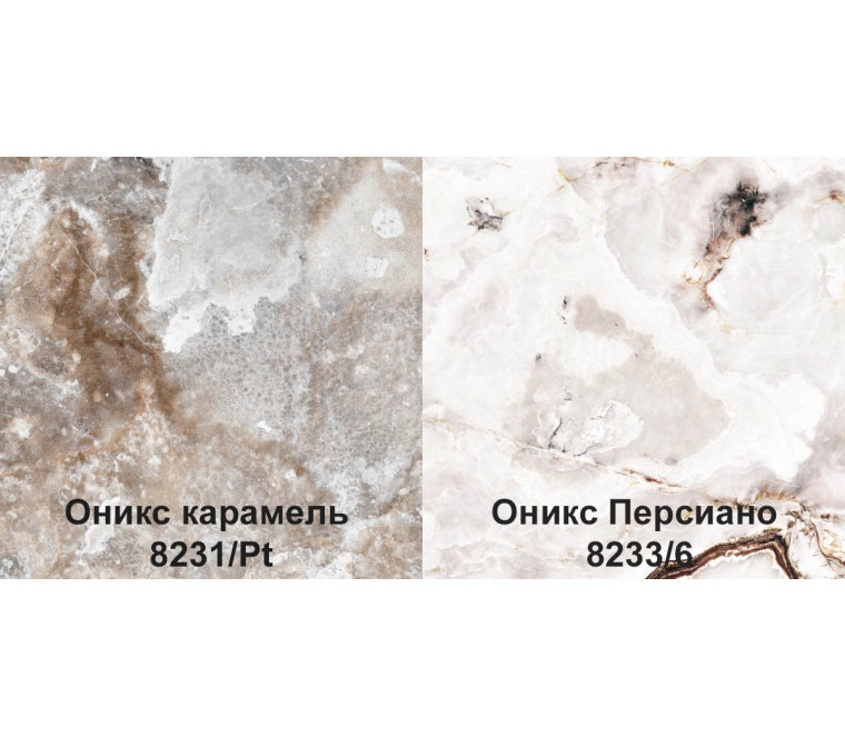 Столешница ПФ 38 мм 4-ой категории угловой сегмент 890х890 мм