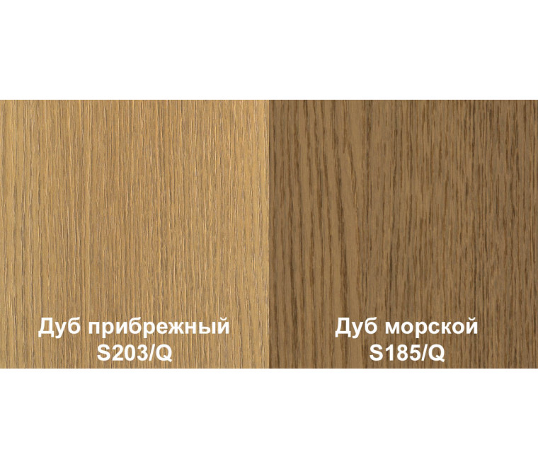 Столешница ПФ 38 мм 5-ой категории угловой сегмент 890х890 мм