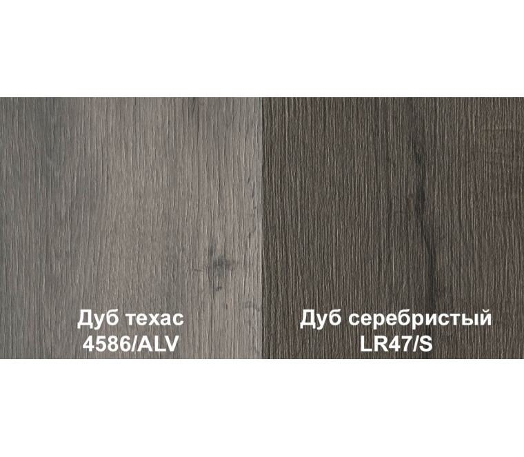Столешница ПФ 38 мм 5-ой категории угловой сегмент 890х890 мм