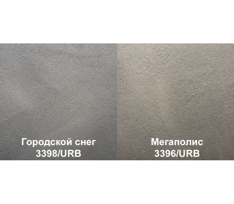 Столешница ПФ 38 мм 5-ой категории угловой сегмент 890х890 мм