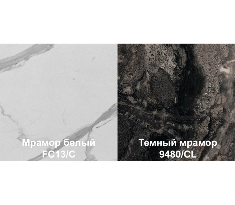 Столешница ПФ 38 мм 5-ой категории угловой сегмент 890х890 мм