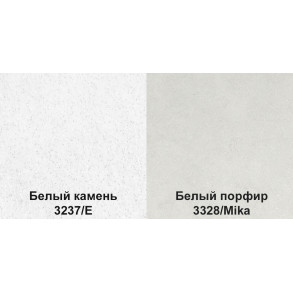 Столешница ПФ 38 мм 5-ой категории 4150х600 мм Столешница ПФ 38 мм 5-ой категории 4150х600 мм